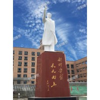 華陽雕塑 重慶廣場(chǎng)雕塑設(shè)計(jì) 四川校園雕